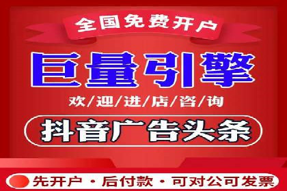 百度移动推广实战：案例分享移动营销策略
